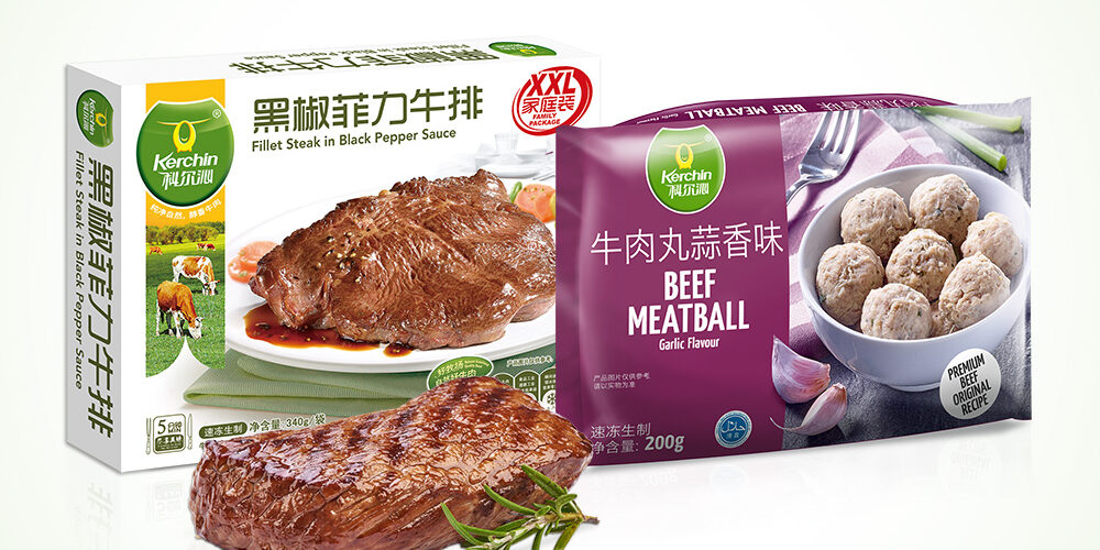 Verpackungsdesign Kerchin