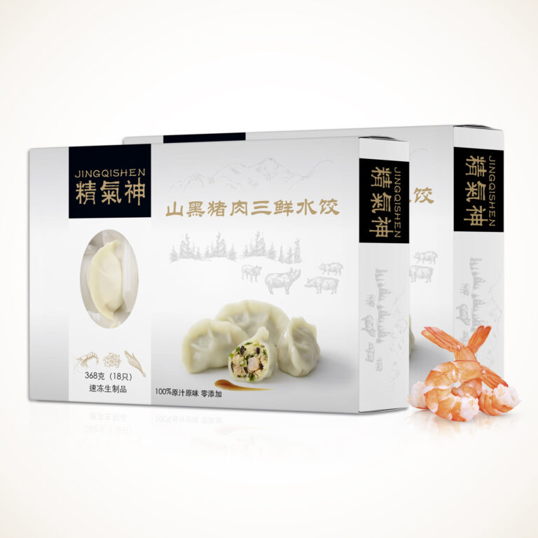 verpackungsdesign werbeagentur wesemann